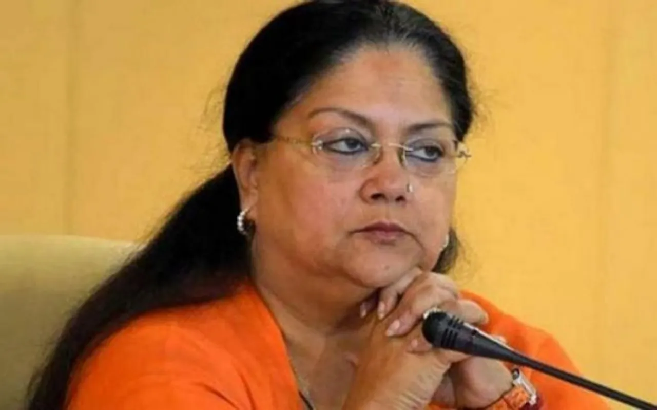 vasundhara raje