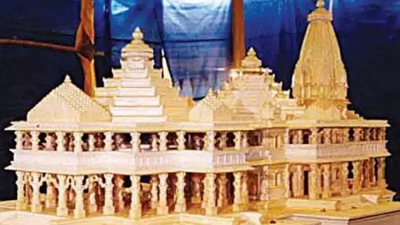 ram mandir