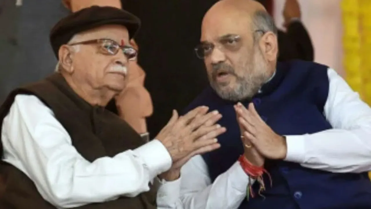 advani shah