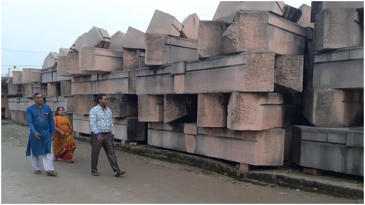 Ayodhya