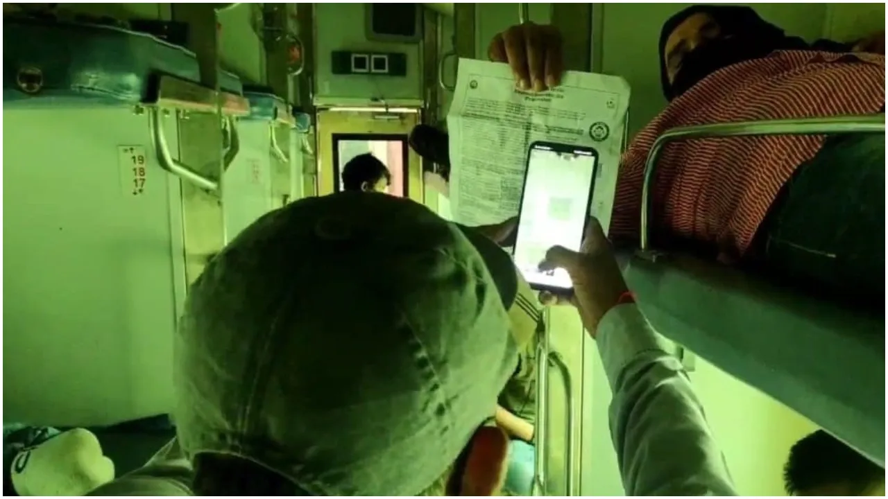 Train Ticket Examiners