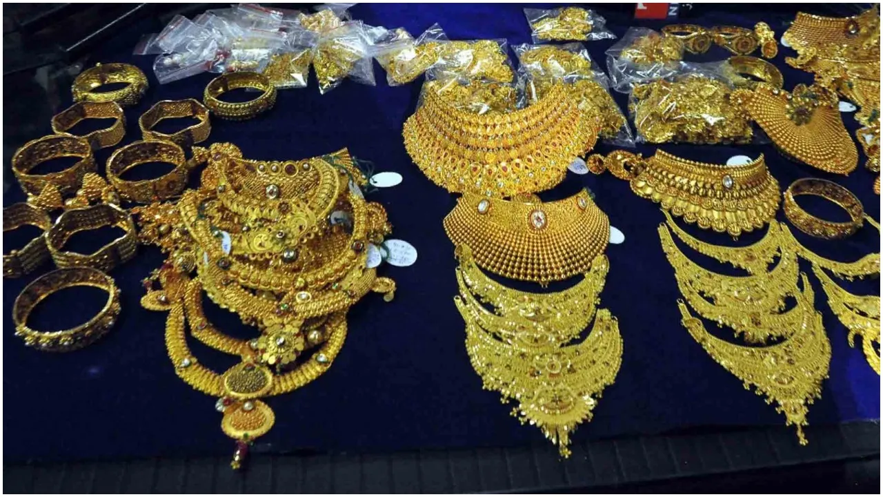 gold