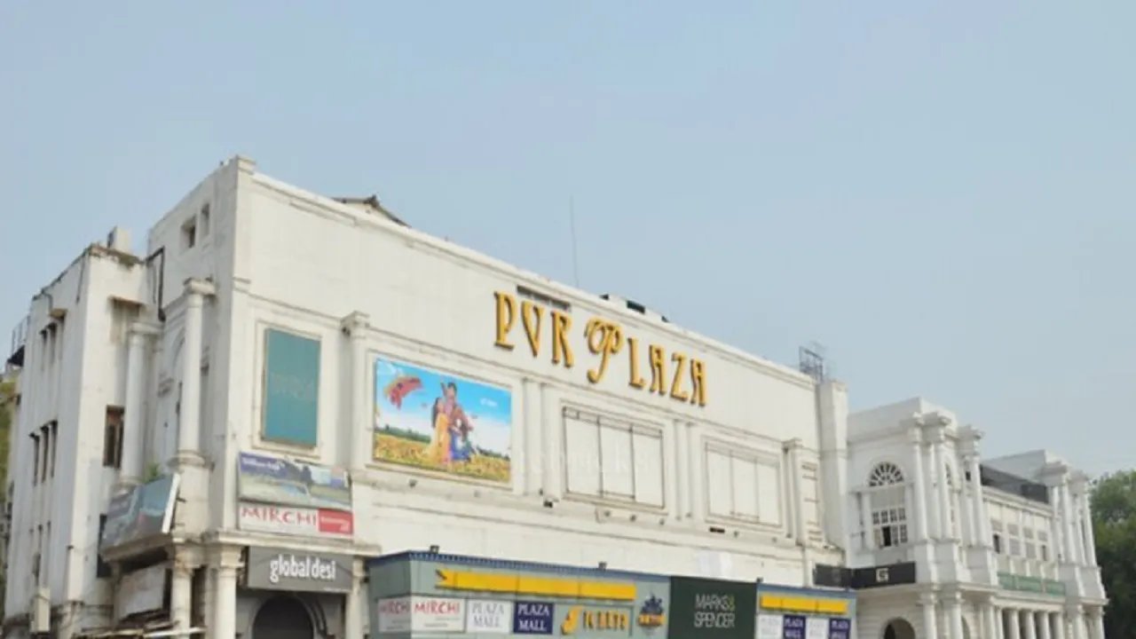 cinema