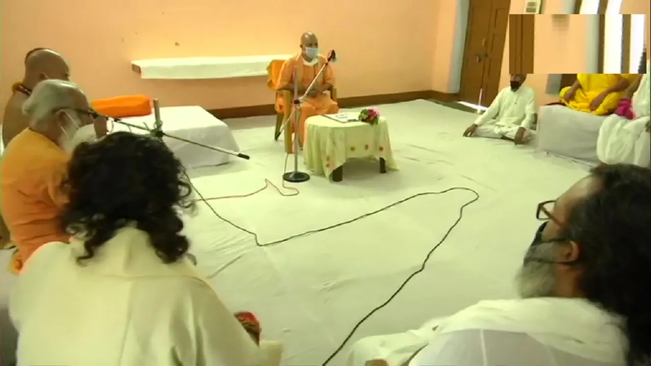 cm yogi