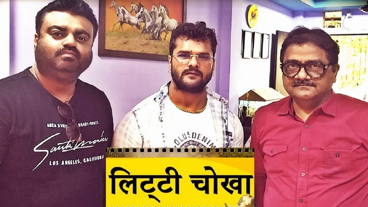 Khesari Lal Yadav