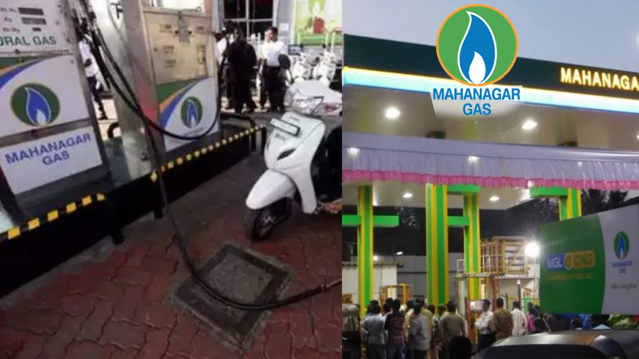 Mahanagar Gas Limited CNG Prices