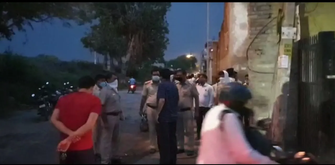 police