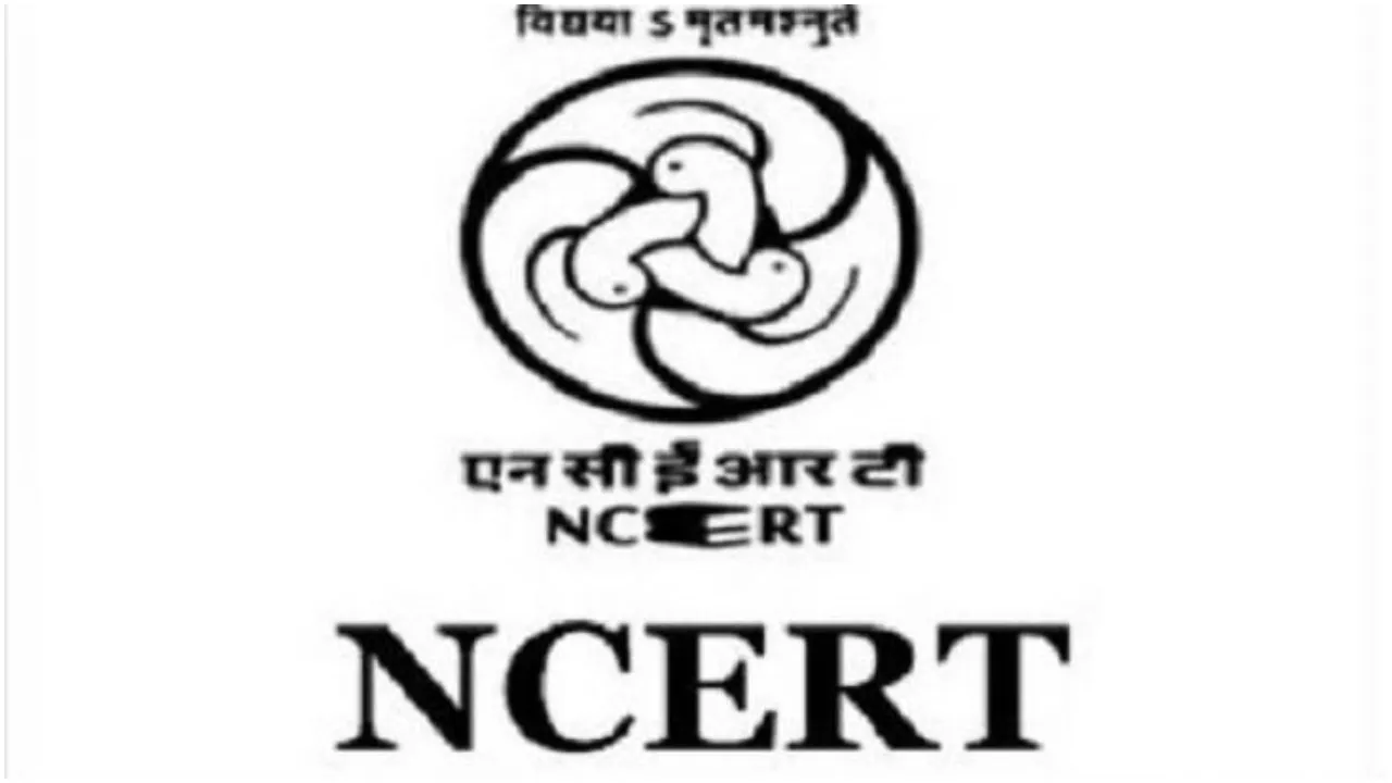 NCERT