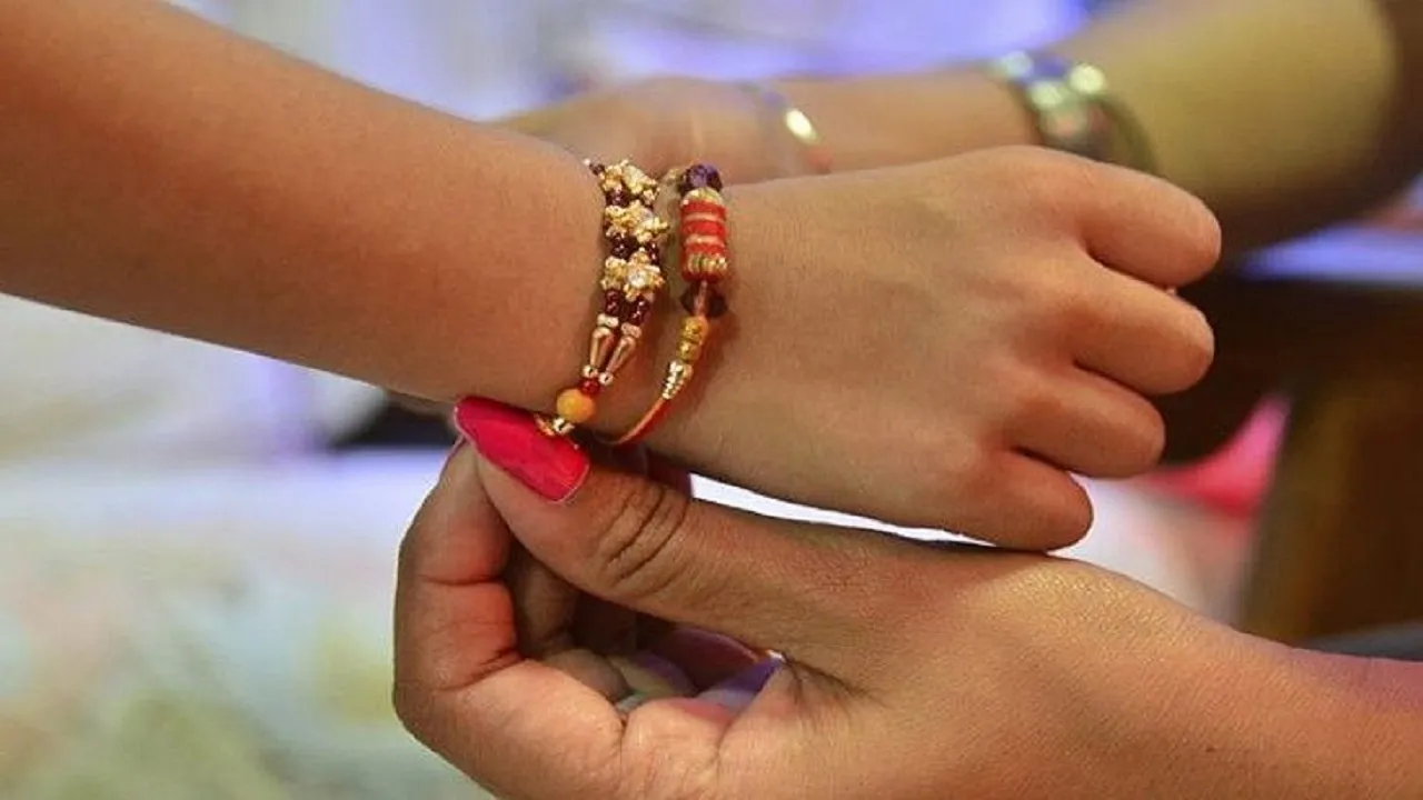 rakhi 2020
