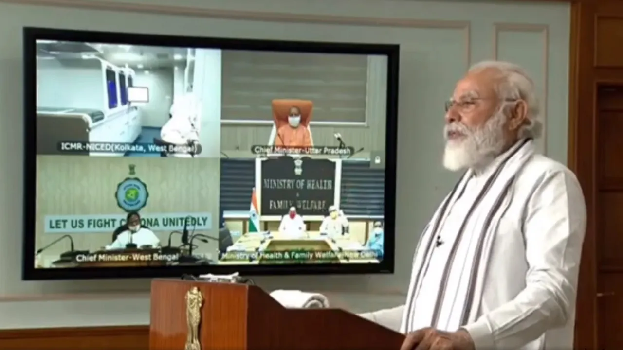 narendra modi e