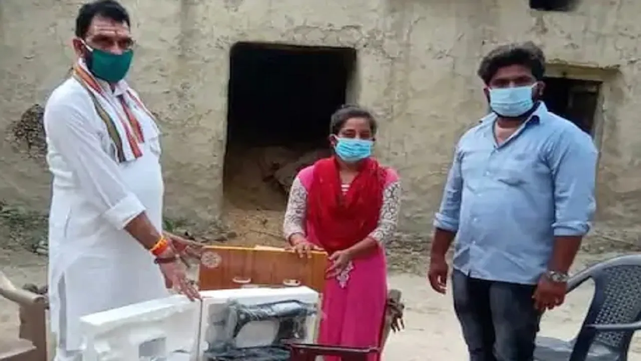 jyotia