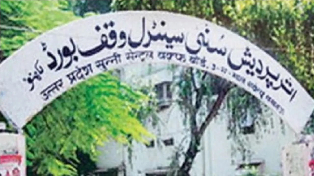 Sunni Waqf Board