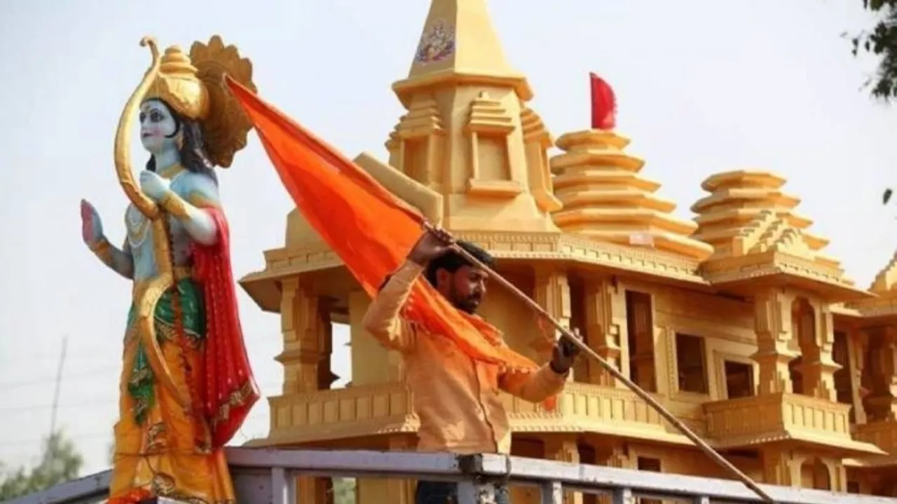 प्रतीकात्मक फोटो