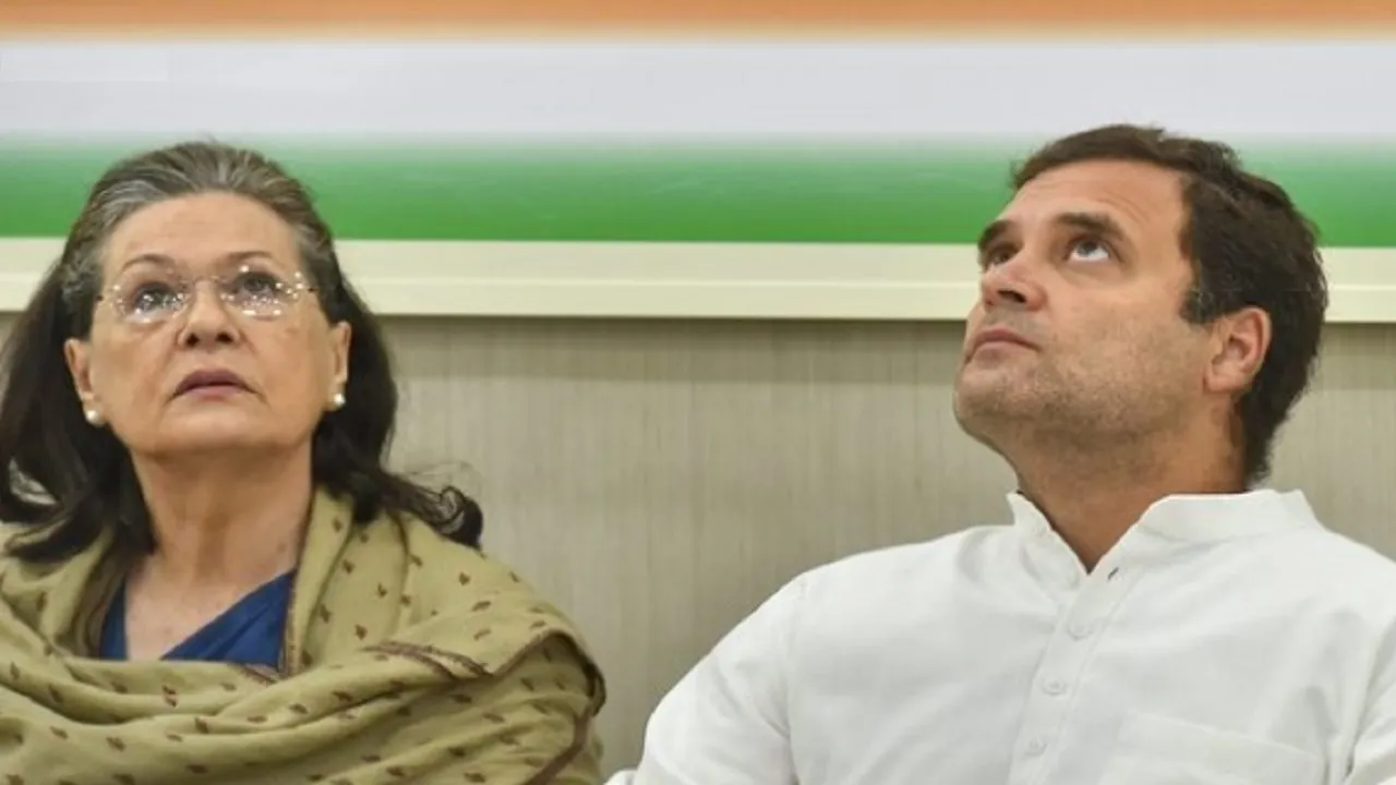 राहुल गांधी-सोनिया गांधी