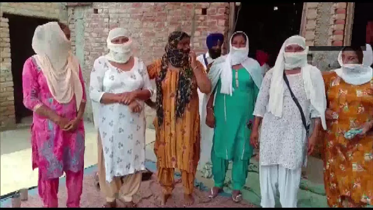 Punjab