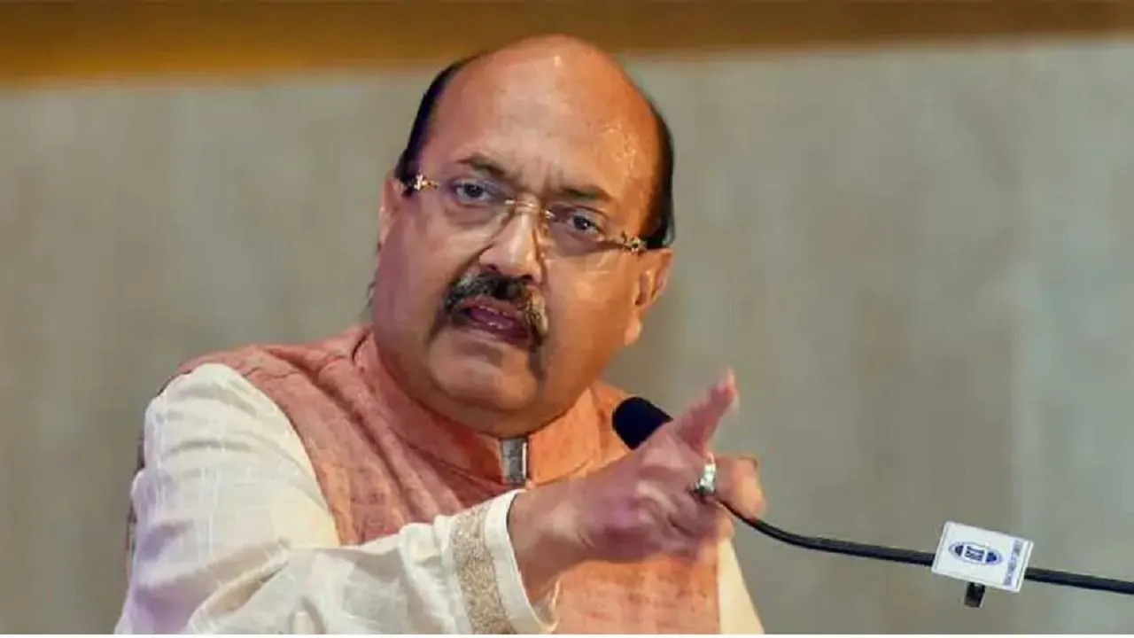 amar singh