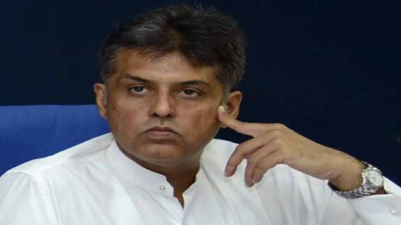 Manish Tewari