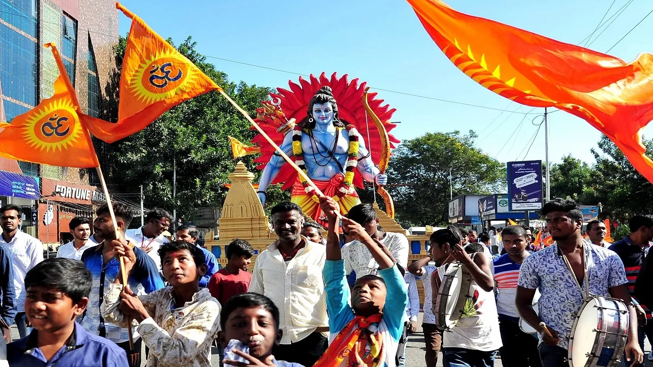 Ram Mandir