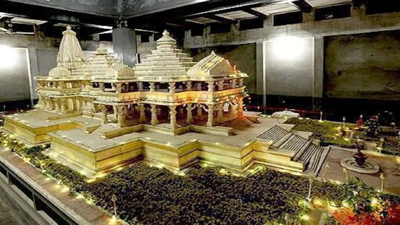 Ram temple