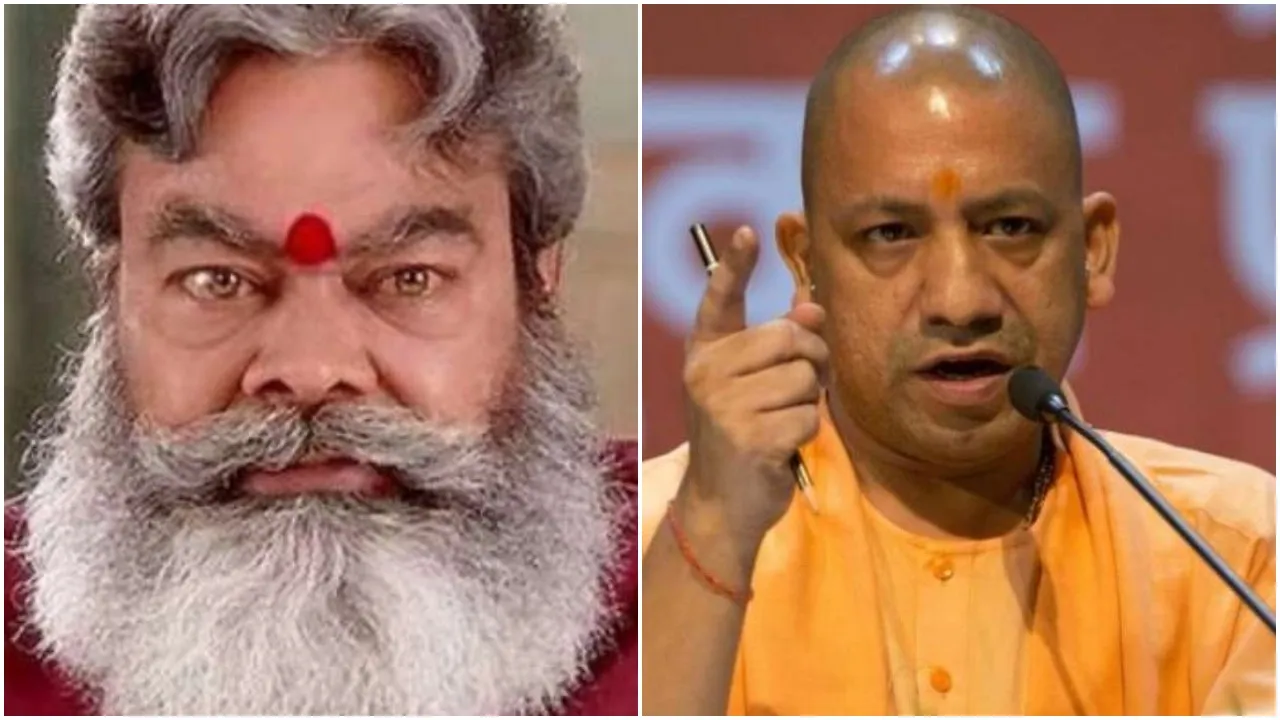 anupam yogi