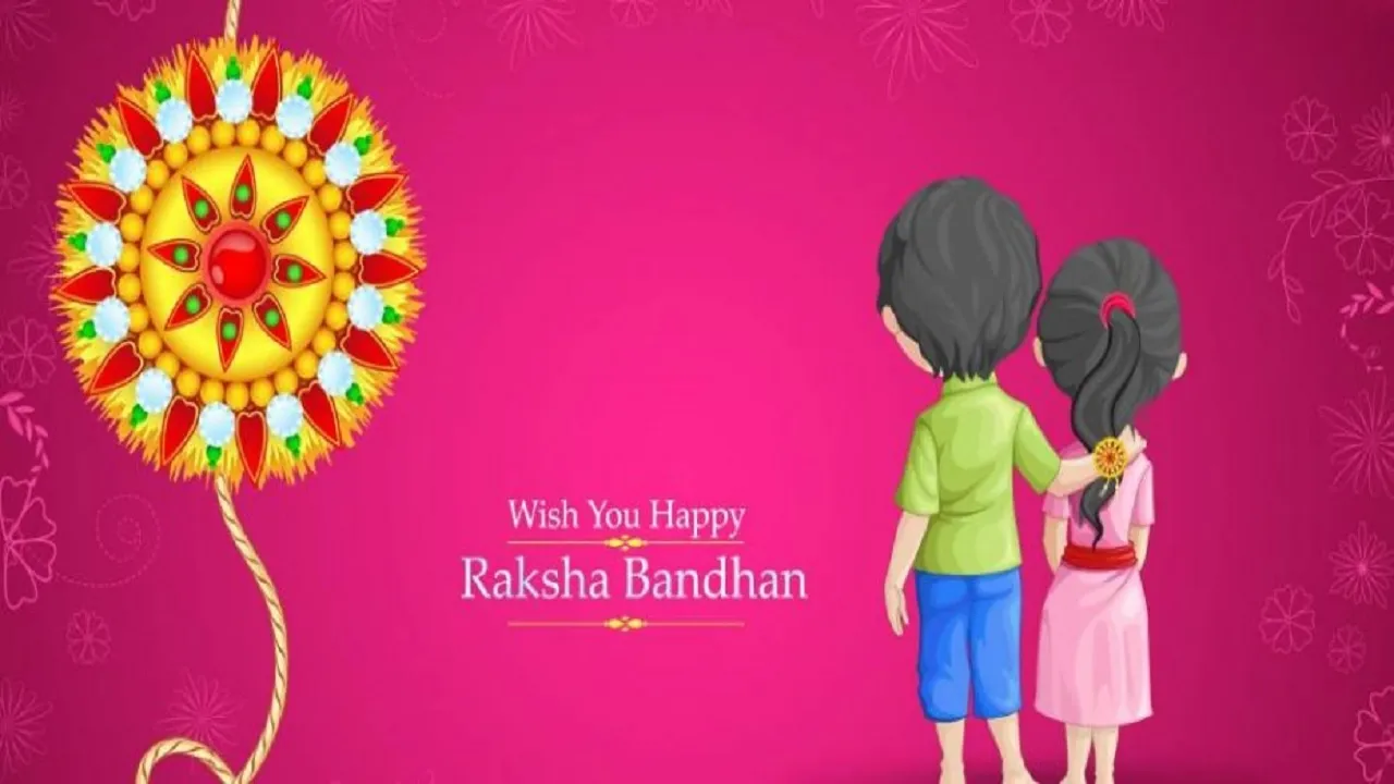 Raksha Bandhan 2020