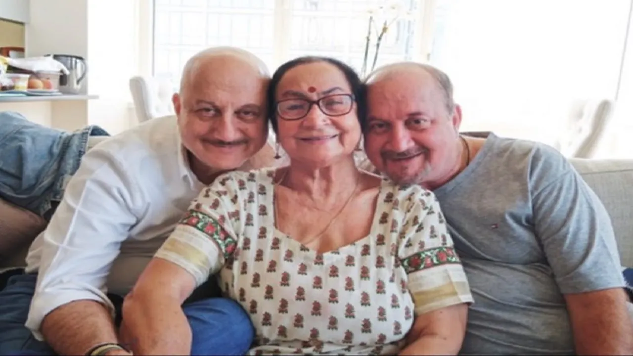 anupampkher