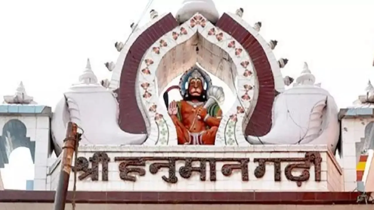 hanuman garhi