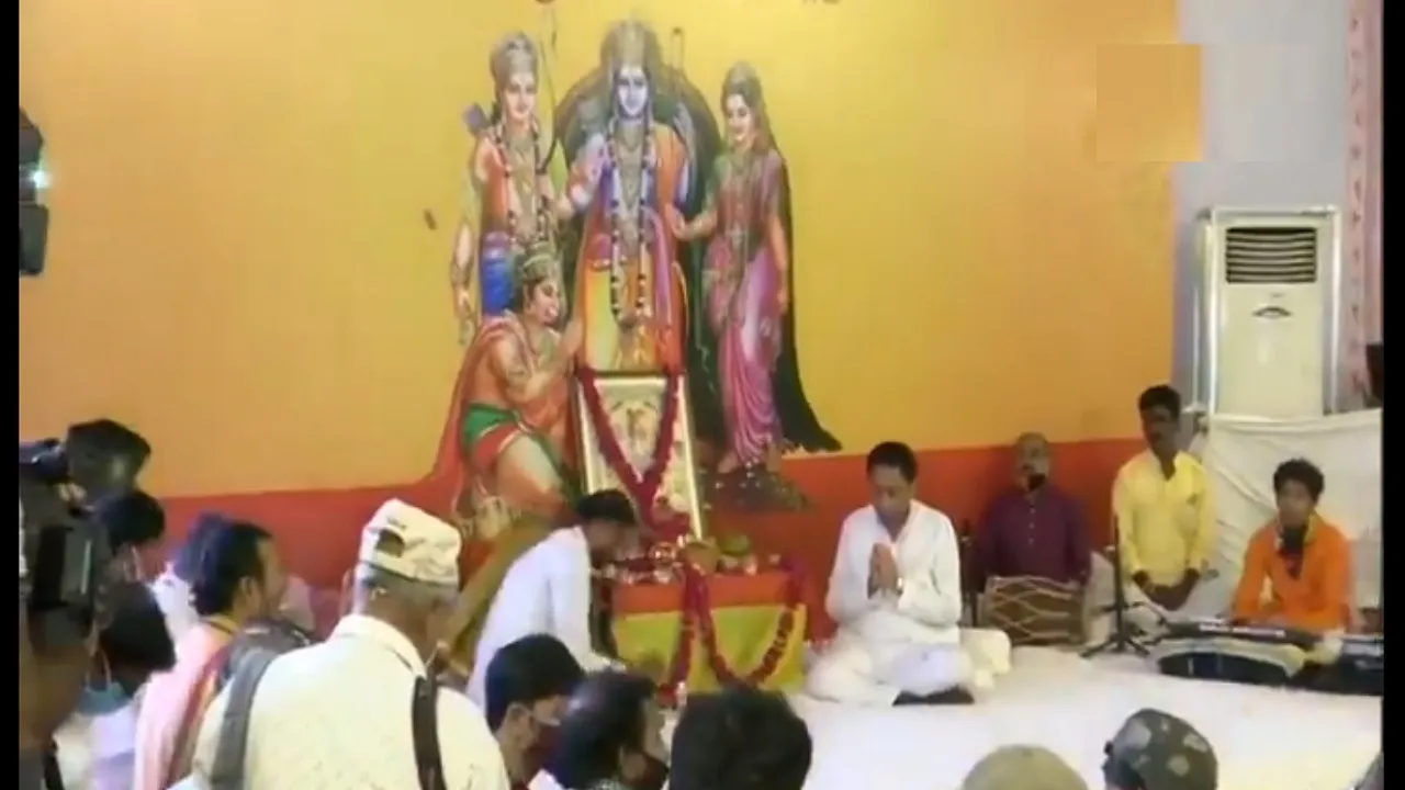 kamal nath hanuman chalisa