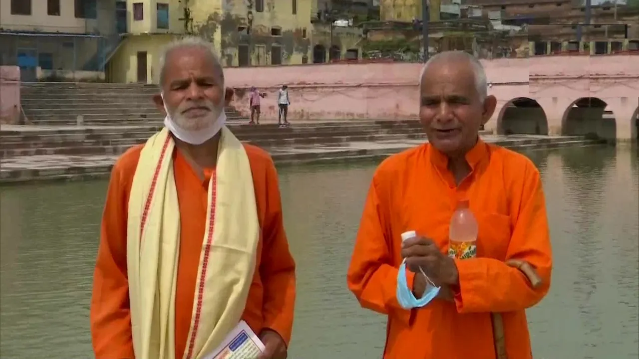 radhe ani