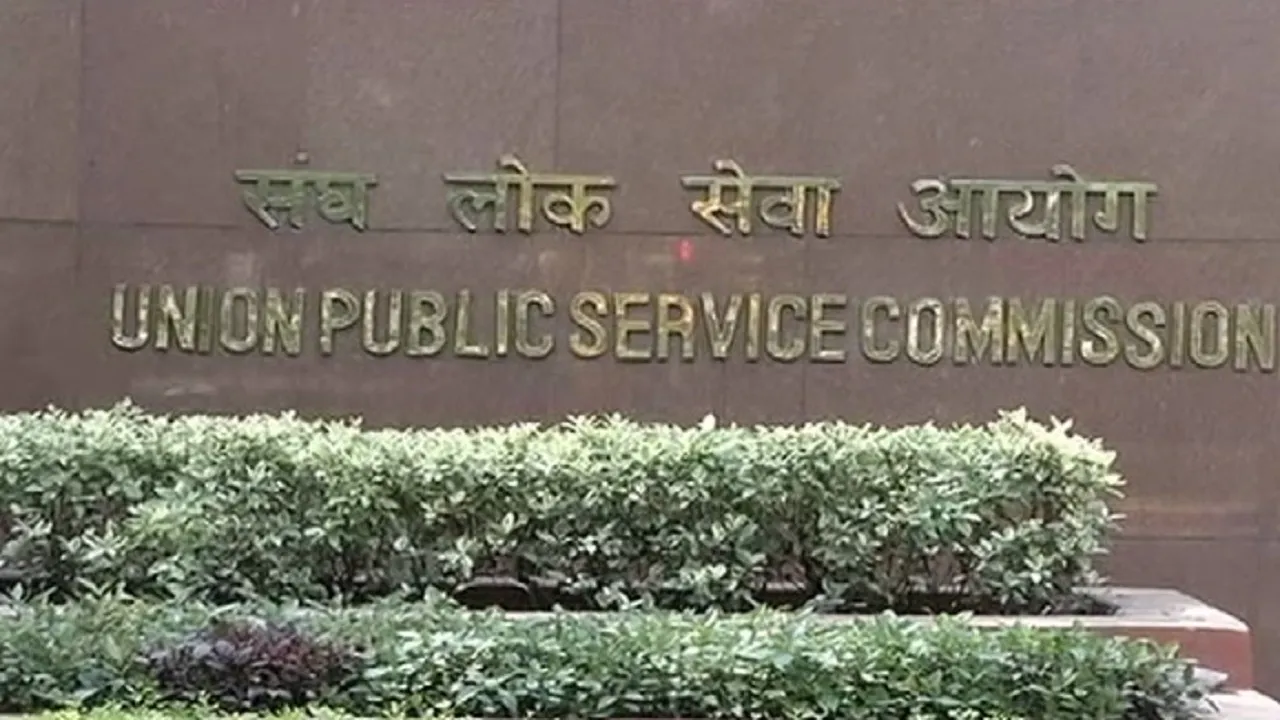 upsc