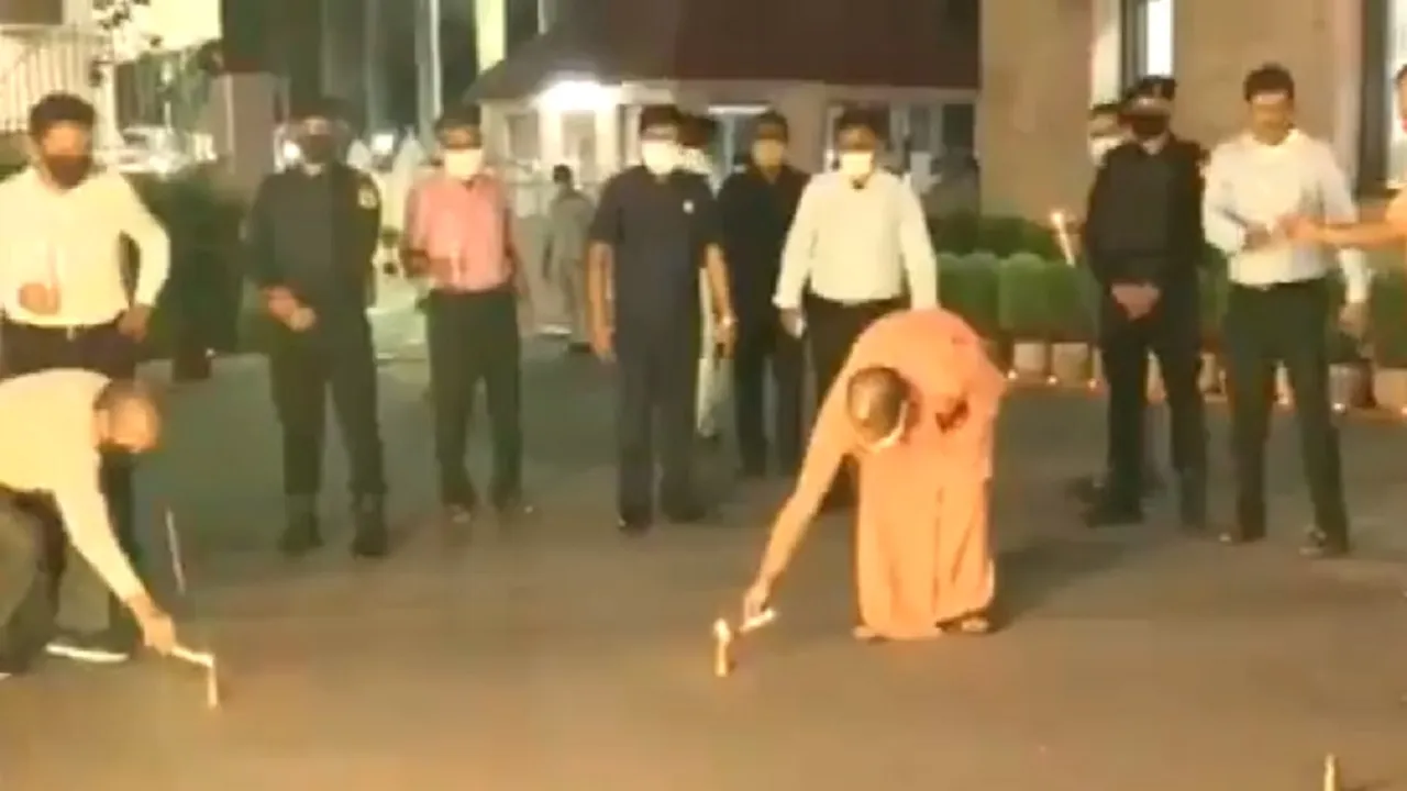 cm yogi