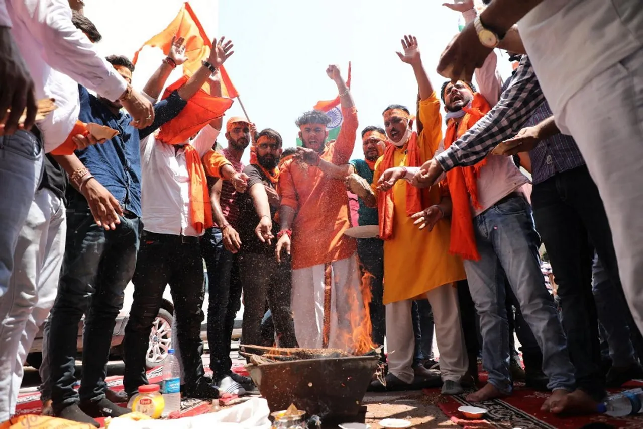 jammu