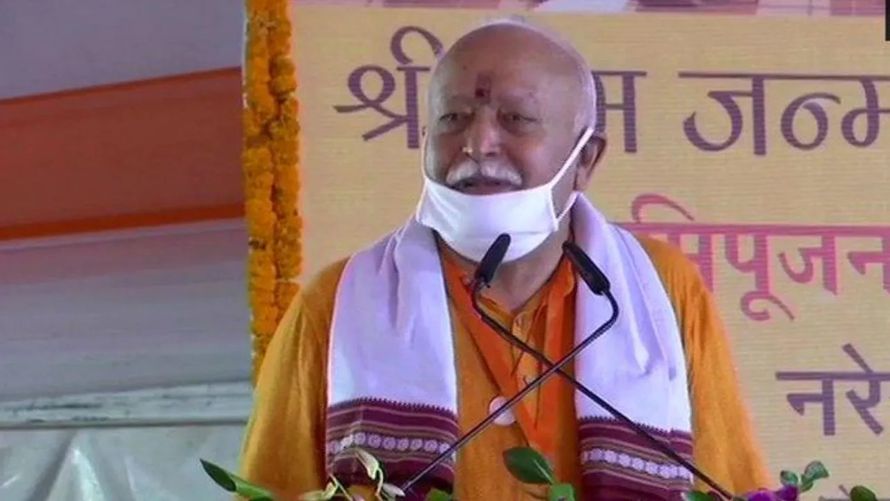 mohan bhagwat