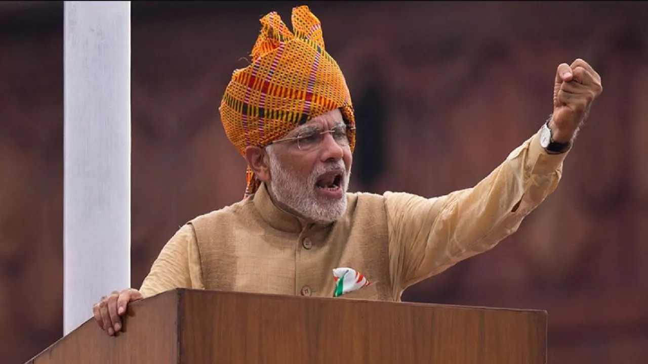 प्रधानमंत्री नरेंद्र मोदी