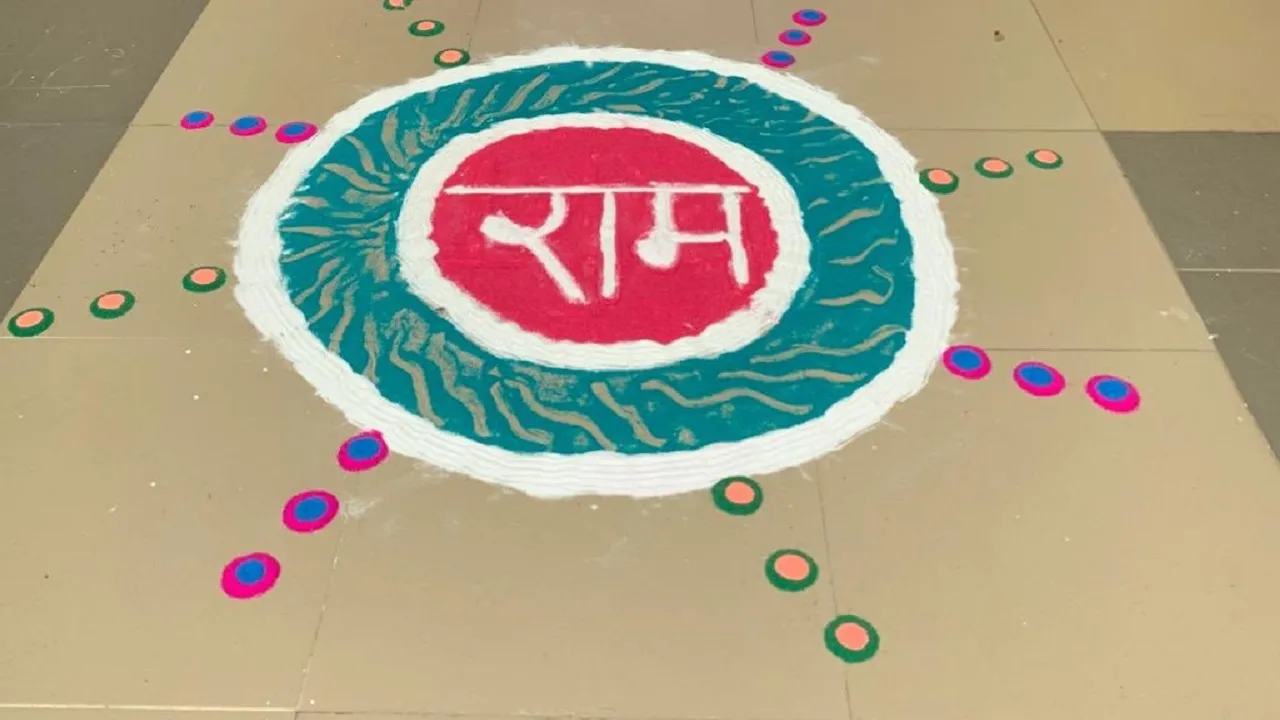 rangoli