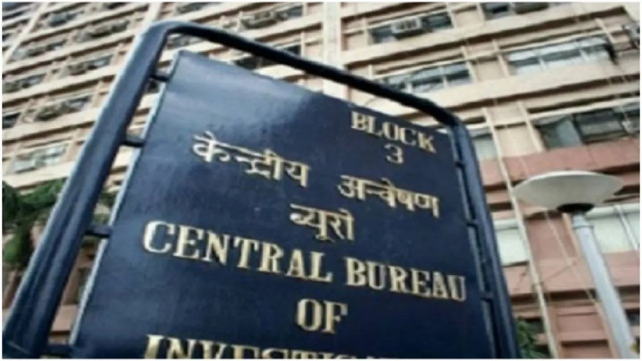 cbi