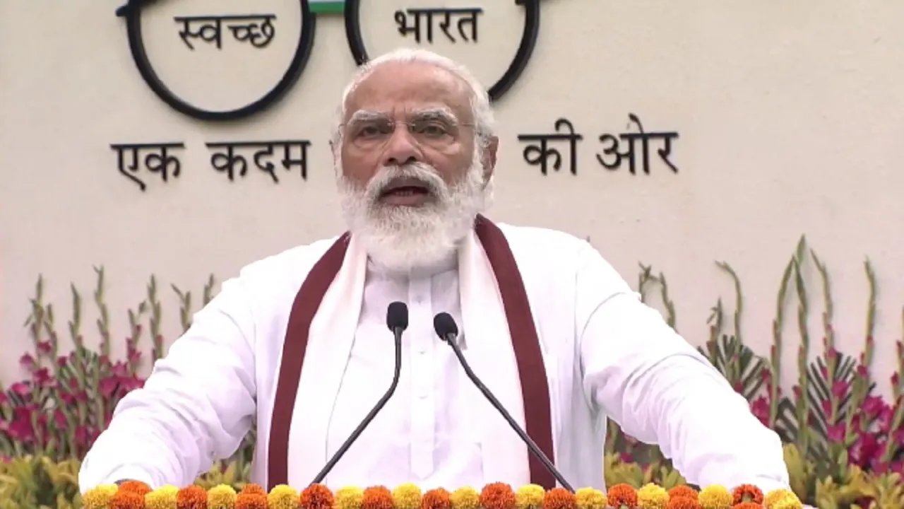 pm modi