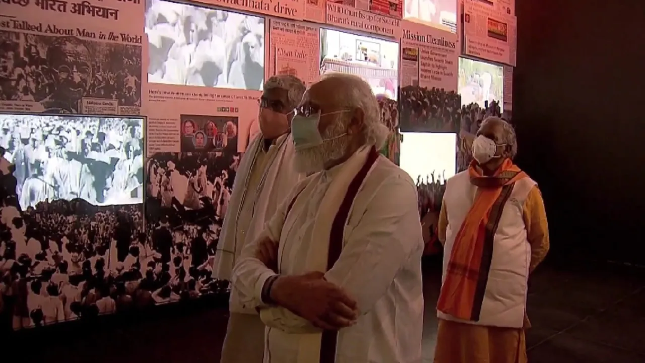 pm narendra modi