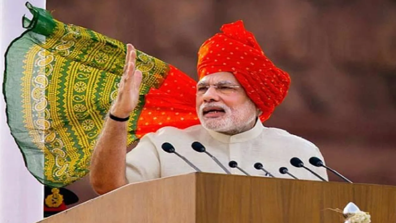 PM Narendra Modi