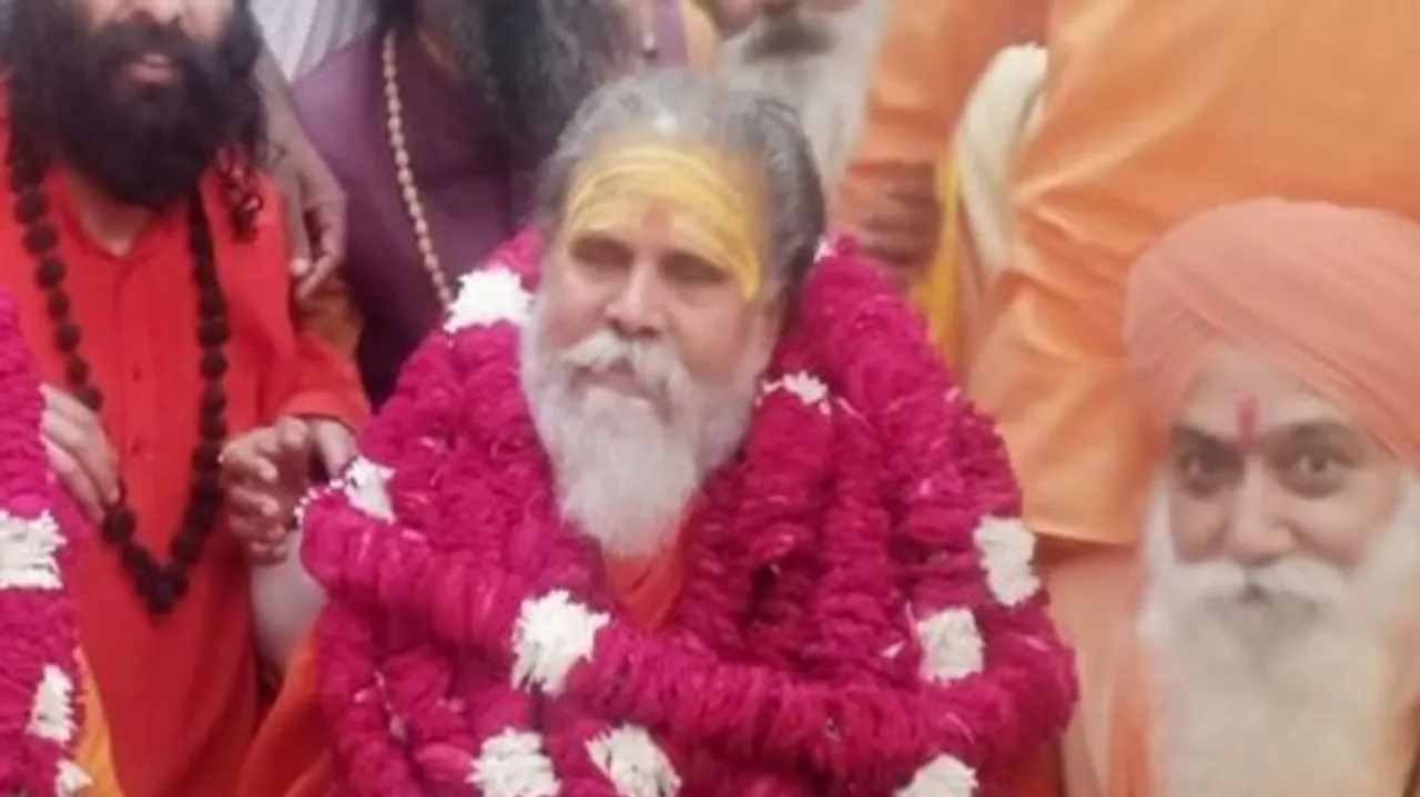 Mahant Narendra Giri