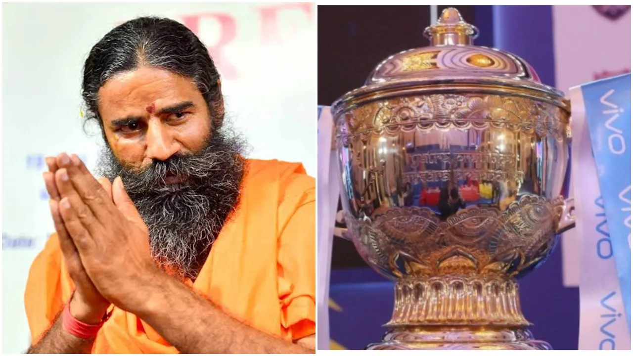 patanjali ipl