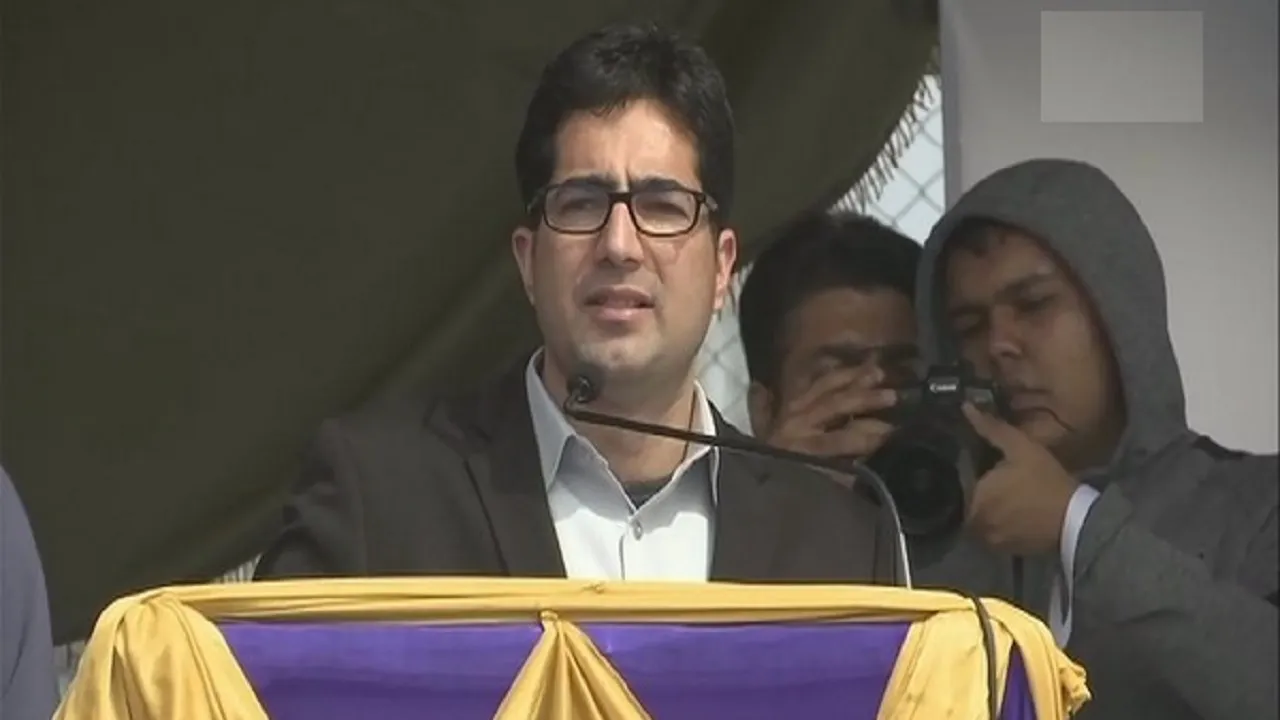 shah faesal