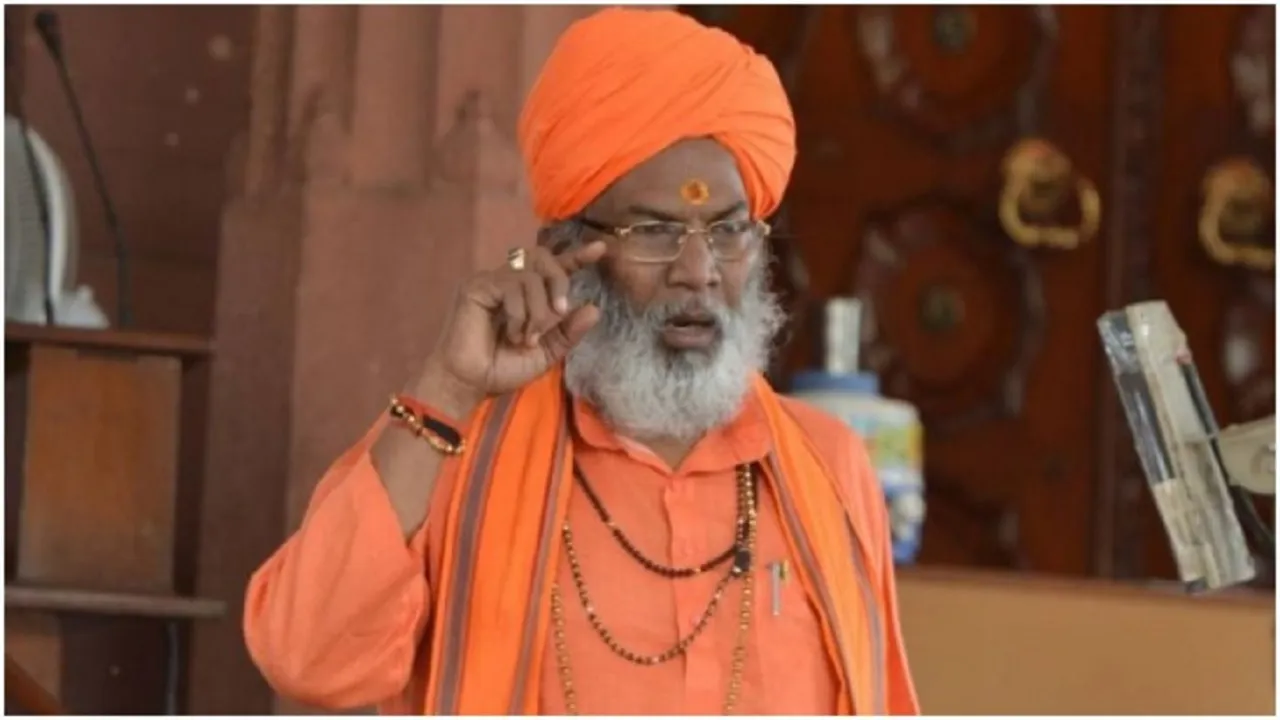 sakshi maharaj