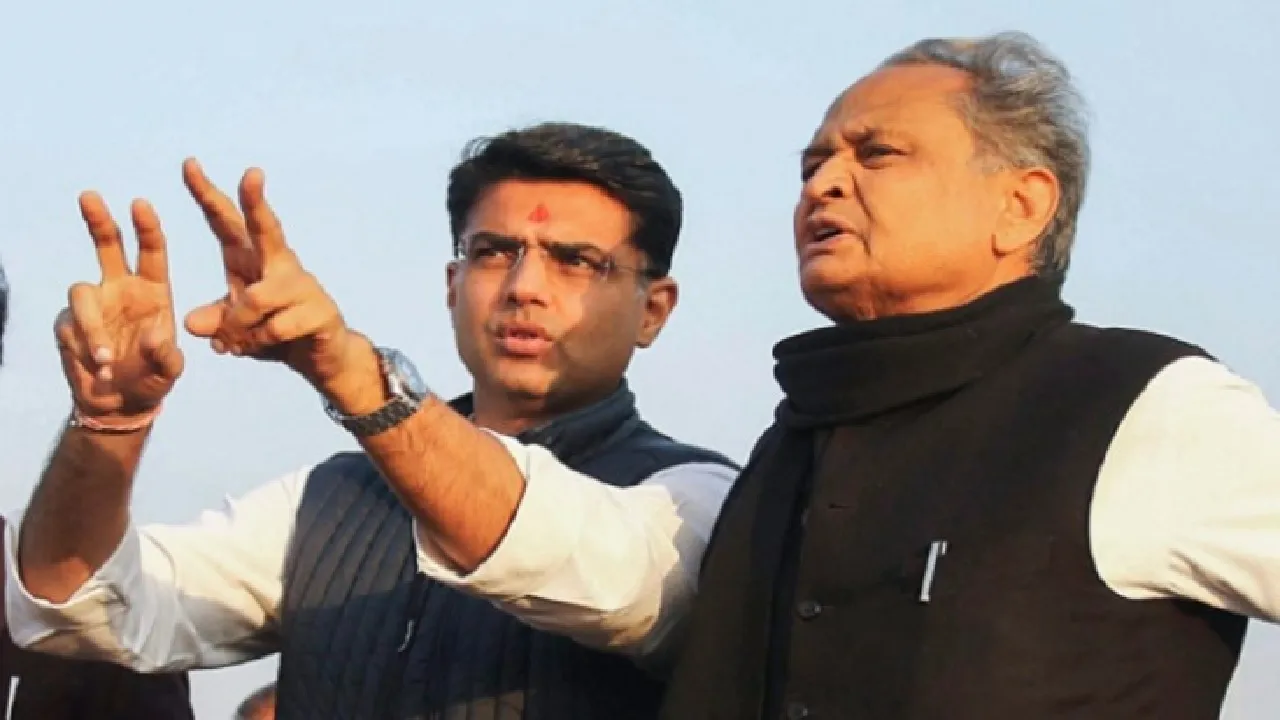 Ashok Gehlot