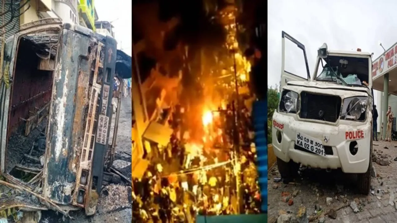 bengaluru violence