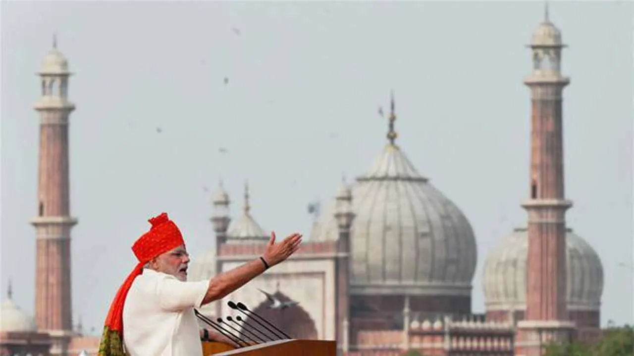 modi lal kila