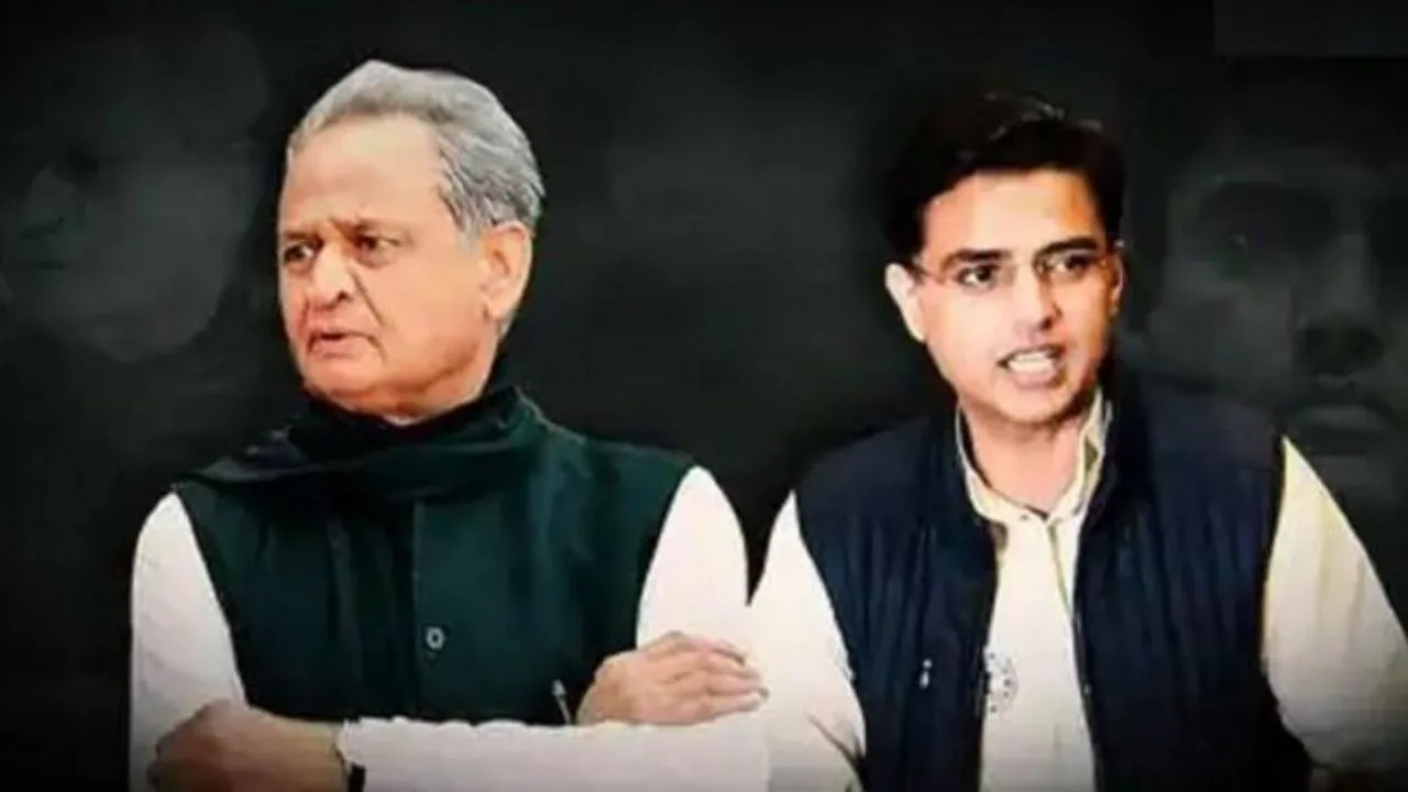 gehlot  3