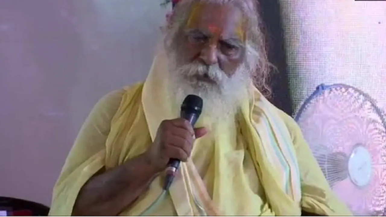 Mahant Nitya Gopaldas