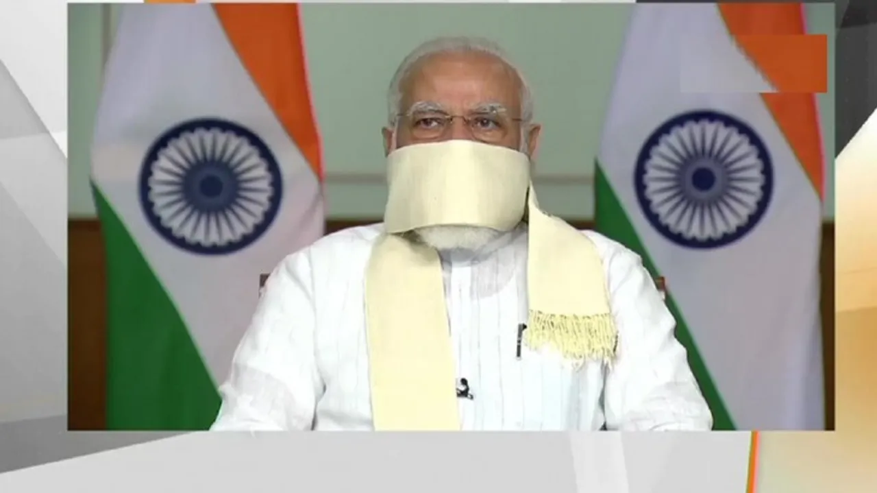 pm modi