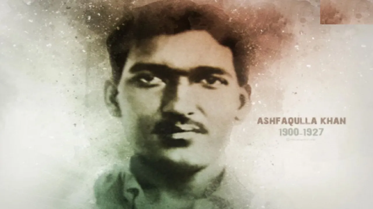 Ashfaqulla Khan